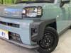 DAIHATSU OTHER