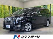2015 TOYOTA ALPHARD