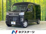 2025 DAIHATSU ATRAI
