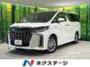 TOYOTA ALPHARD HYBRID
