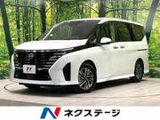 2023 NISSAN SERENA