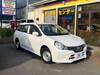 NISSAN OTHER