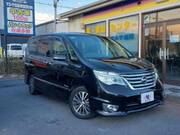 2015 NISSAN SERENA