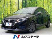 2023 NISSAN NOTE X
