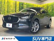 2022 MAZDA OTHER