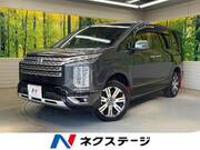 2020 MITSUBISHI OTHER