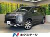 MITSUBISHI OTHER