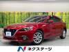 MAZDA OTHER
