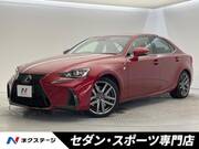 2016 LEXUS IS