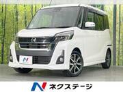 2017 NISSAN DAYZ ROOX