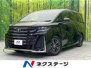 2024 TOYOTA VELLFIRE HYBRID