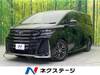 TOYOTA VELLFIRE HYBRID