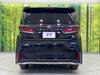 TOYOTA VELLFIRE HYBRID
