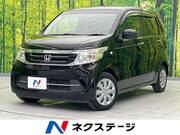2017 HONDA N-WGN
