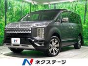 2021 MITSUBISHI OTHER