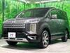 MITSUBISHI OTHER