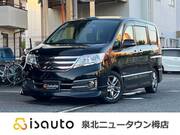 2012 NISSAN SERENA