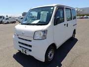 2013 DAIHATSU HIJET CARGO