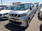 2020 NISSAN DAYZ