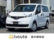2020 NISSAN NV200 VANETTE VAN