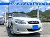 SUBARU EXIGA