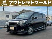 2016 TOYOTA ESQUIRE