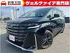 TOYOTA VELLFIRE HYBRID