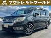 HONDA OTHER