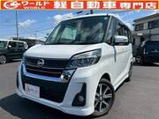 2017 NISSAN DAYZ ROOX