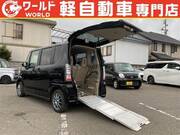 2014 HONDA OTHER