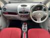 MITSUBISHI i