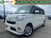2018 DAIHATSU OTHER