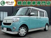 2019 DAIHATSU OTHER