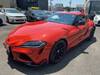 TOYOTA SUPRA