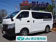 2022 NISSAN CARAVAN