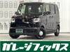 HONDA OTHER