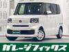 HONDA OTHER