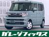 MAZDA OTHER