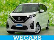2020 NISSAN DAYZ