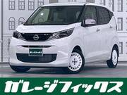 2024 NISSAN DAYZ