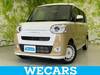 DAIHATSU OTHER