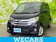 2016 NISSAN DAYZ