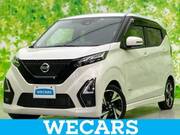 2022 NISSAN DAYZ