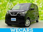 2023 NISSAN DAYZ