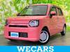 DAIHATSU OTHER