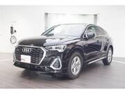 2020 AUDI OTHER