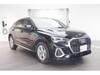 AUDI OTHER