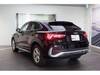 AUDI OTHER