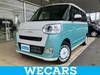 DAIHATSU OTHER