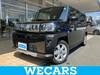 DAIHATSU OTHER